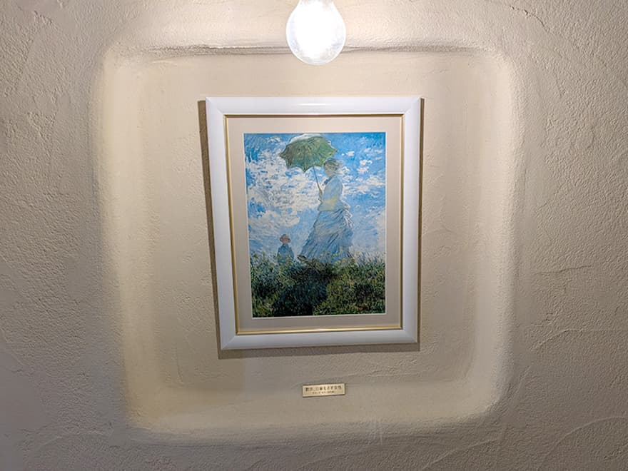 夏: 散歩、日傘をさす女性 クロード・モネ(1875年作)