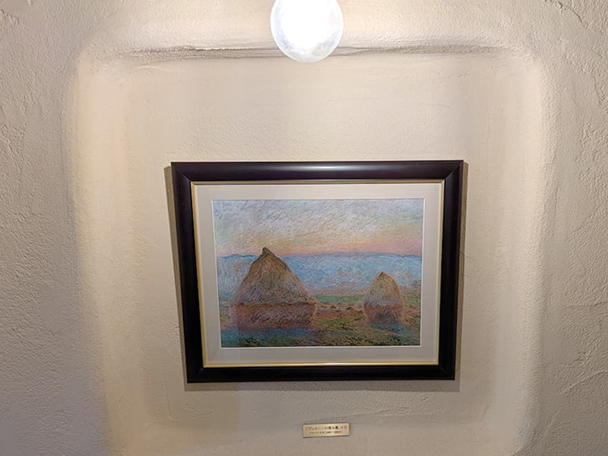 秋: ジヴェルニーの積み藁、夕日 クロード・モネ(1888～1889年作)