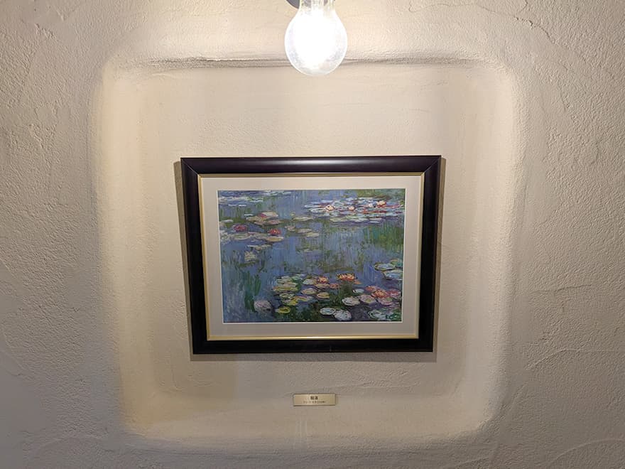 冬: 睡蓮 クロード・モネ(1916年作)