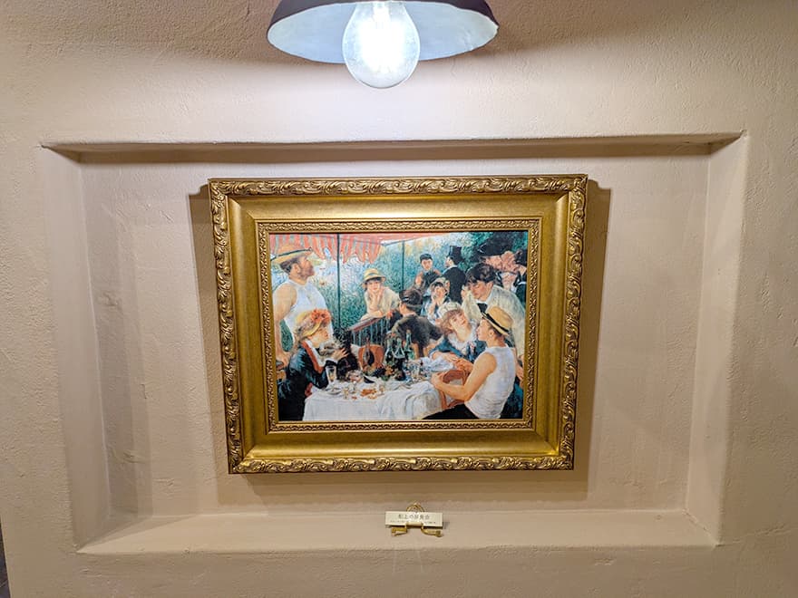 夏: 船上の昼食会 ピエール＝オーギュスト・ルノワール(1881年作)