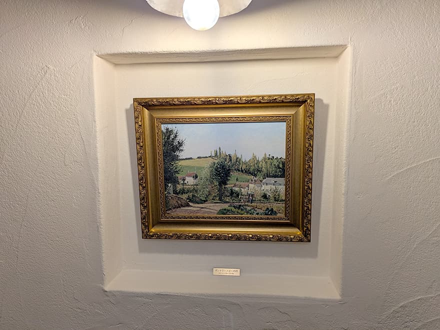 春: ポントワーズ近くの村 カミーユ・ピサロ(1872年作)