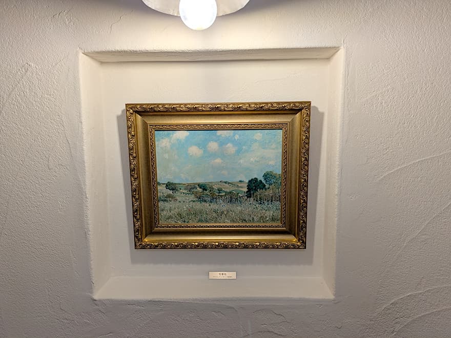 秋: 牧草地 アルフレッド・シスレー(1875年作)